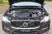 沃尔沃亚太-沃尔沃XC60-B5 四驱智雅豪华版