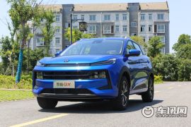 江汽集团-思皓QX-300T DCT尊荣智联型