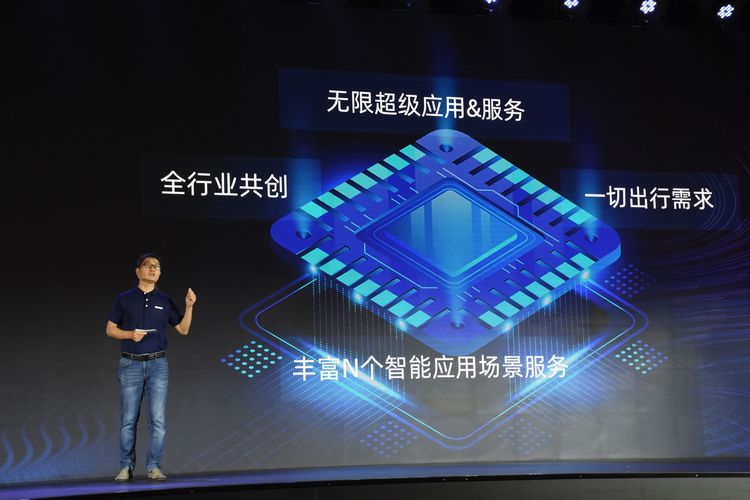 好戏连台 惊喜不断 长城汽车咖啡智能2.0正式发布