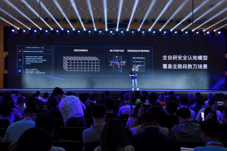 好戏连台 惊喜不断 长城汽车咖啡智能2.0正式发布