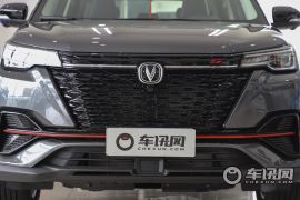 长安汽车-长安CS55 PLUS-蓝鲸版 1.5T DCT尊贵型