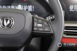 长安汽车-长安CS55 PLUS-蓝鲸版 1.5T DCT尊贵型