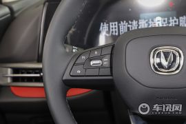 长安汽车-长安CS55 PLUS-蓝鲸版 1.5T DCT尊贵型