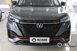 长安汽车-长安CS55 PLUS-蓝鲸版 1.5T DCT尊贵型