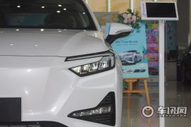 广汽集团-绎乐-尊贵版