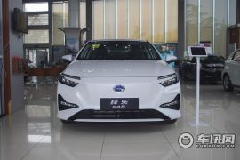 广汽集团-绎乐-尊贵版