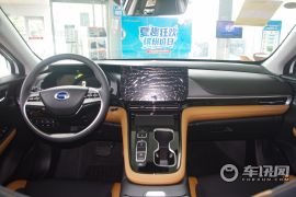 广汽集团-绎乐-尊贵版