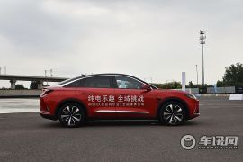 北汽新能源-极狐 阿尔法S-603H