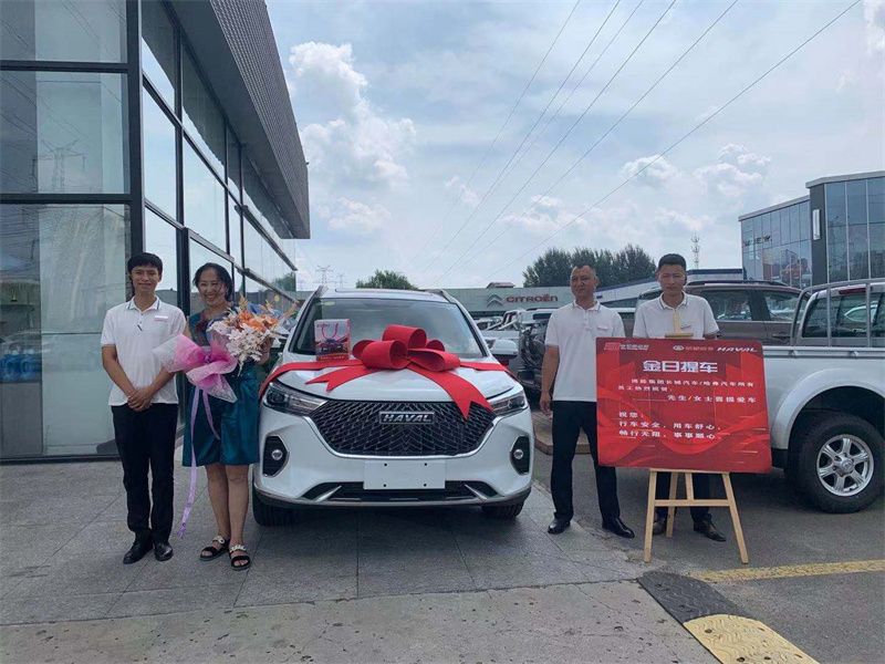 哈弗机场路店哈弗汽车7月22日，客户交车
