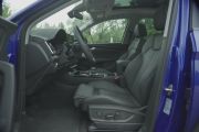 一汽奥迪-奥迪Q5L-45 TFSI 臻选动感型