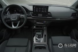一汽奥迪-奥迪Q5L-45 TFSI 臻选动感型