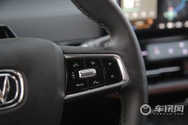 长安汽车-长安UNI-K-2.0T 全轮驱动尊贵型