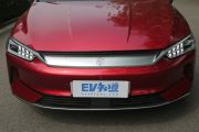 比亚迪-秦 PLUS-EV 600KM 旗舰型