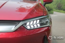 比亚迪-秦 PLUS-EV 600KM 旗舰型