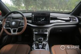 比亚迪-秦 PLUS-EV 600KM 旗舰型