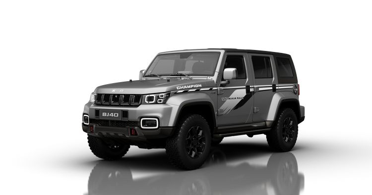 圆梦价20.99万，限量2021台，新一代BJ40环塔冠军版上市 手慢无