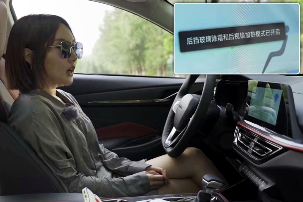 年轻运动派 智慧生活家——长安欧尚X5深度评测