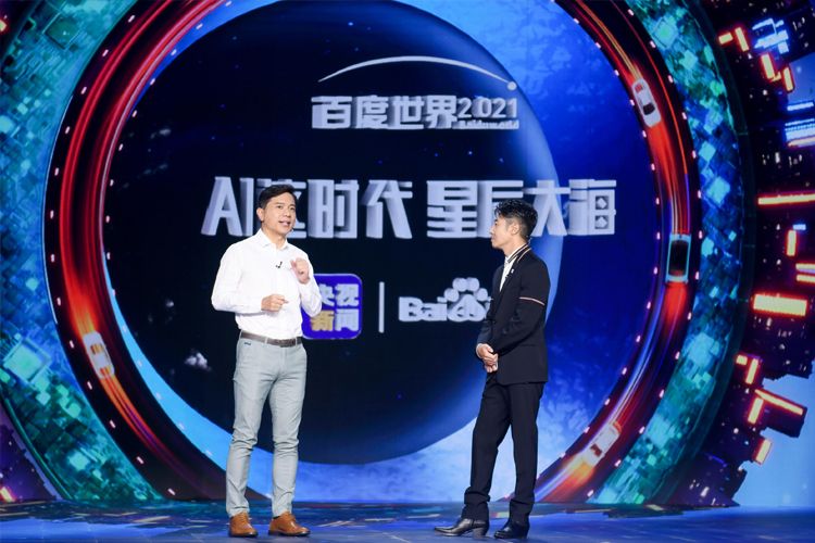 配备鸥翼门，央视直播了什么车？撒贝宁金晨直呼想拥有