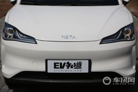 合众汽车-哪吒V-长续航智享版升级型