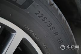 威马汽车-威马W6-520km ACE极智版