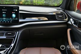 比亚迪-秦 PLUS-DM-i 120KM 旗舰型