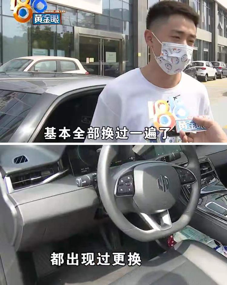 宁德时代股票震荡，新能源亟需降“火”