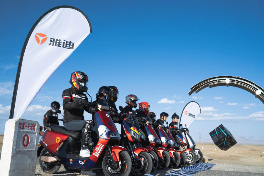 见证“骑”迹,雅迪冠能2.0系列征战“火星”,出发!