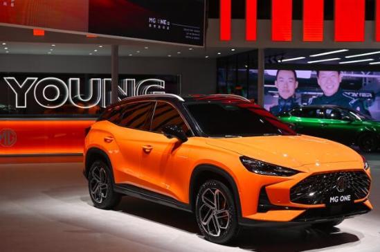 新知达人, MG潮品团：MG ONE首亮相 MGXPOWER性能猛