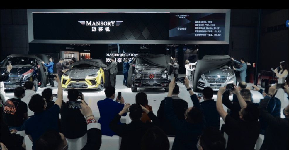 进化的D级车“标杆”—MANSORY迈莎锐打造最个性奔驰S级