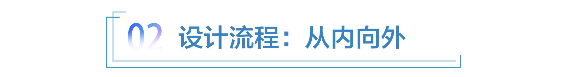 奥迪grandsphere 概念车：面向未来的头等舱体验