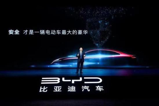 比亚迪上半年营收超900亿 新能源驱动业务增长