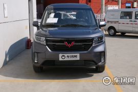 上汽通用五菱-五菱征程-1.5T 手动豪华型