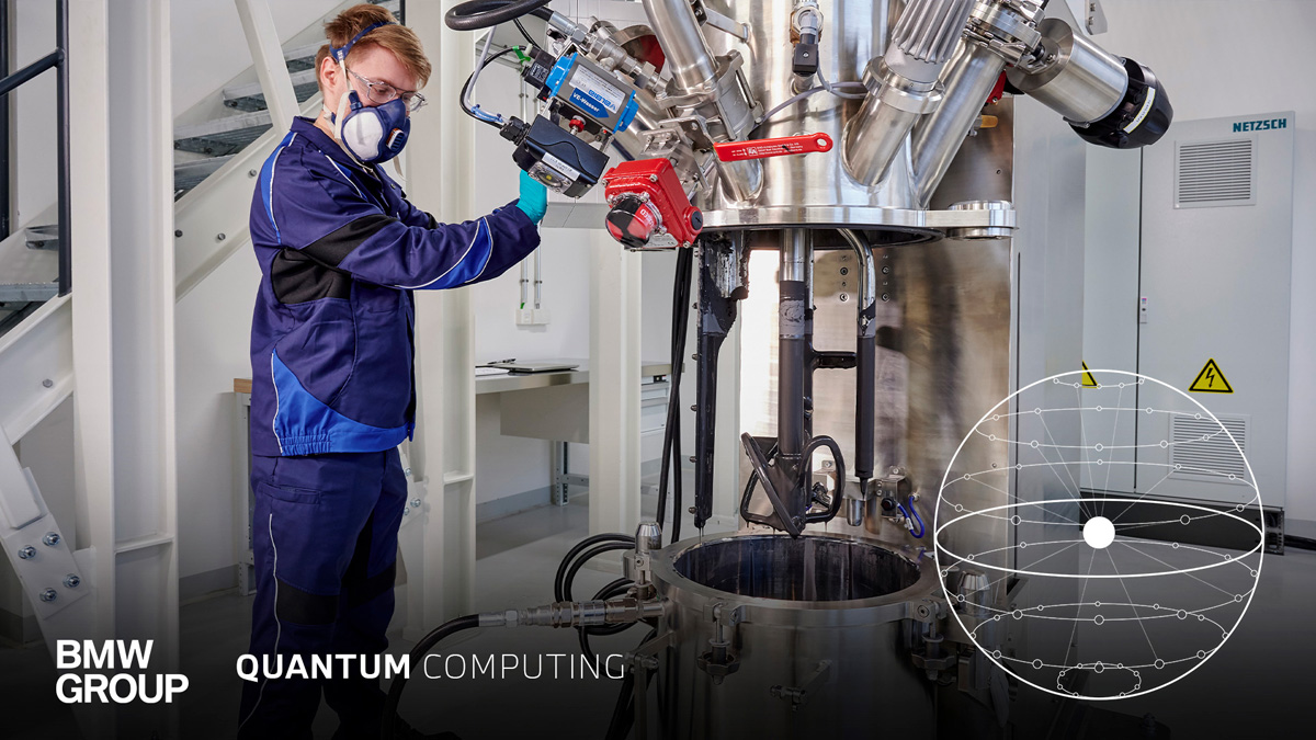 宝马集团联合发起“量子计算挑战赛”火热进行中