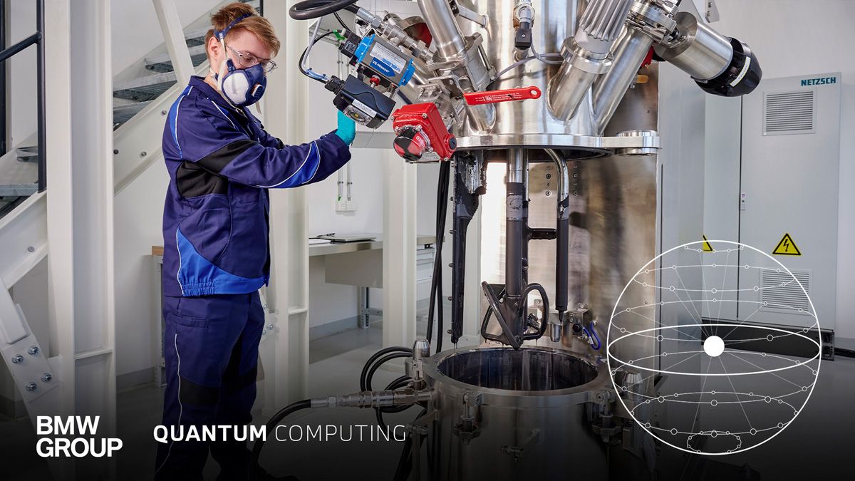 宝马集团联合发起“量子计算挑战赛”火热进行中