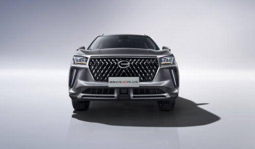 哥哥们滇族服饰上身看点多 传祺GS4 PLUS双面造型抓人眼球