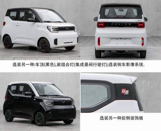 又一波新车来袭，坦克300配“双肾”，还有“高性能”五菱小车！