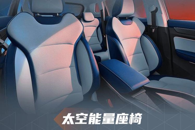 搭1.8T发动机，预售价11.68万元起，吉利博越X预售开启