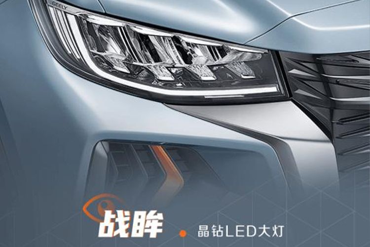 搭1.8T发动机，预售价11.68万元起，吉利博越X预售开启