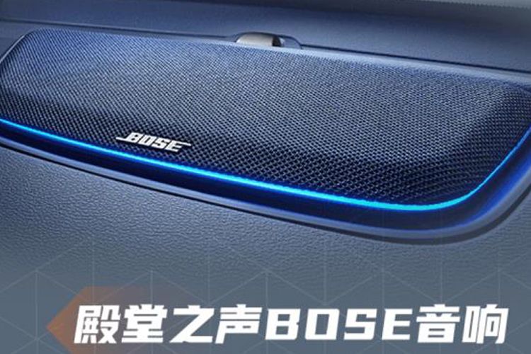 搭1.8T发动机，预售价11.68万元起，吉利博越X预售开启