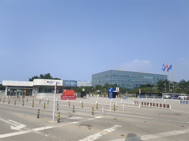 “卖厂”传言中的北京现代二厂究竟什么样
