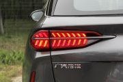 广汽乘用车-传祺GS4 PLUS-390T 自动星云版