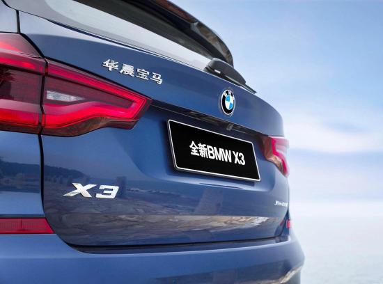 宝马斥巨资买“中华”品牌，以后买了中华车，售后能去宝马店吗？