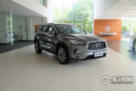 东风英菲尼迪-英菲尼迪QX50-2.0T 四驱菁英版