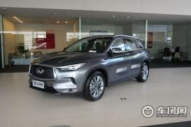 东风英菲尼迪-英菲尼迪QX50-2.0T 四驱菁英版