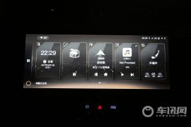 东风乘用车-风神AX7-马赫版 1.5T DCT DF51