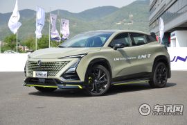 长安汽车-长安UNI-T-1.5T 运动版 旗舰型   ￥13.89