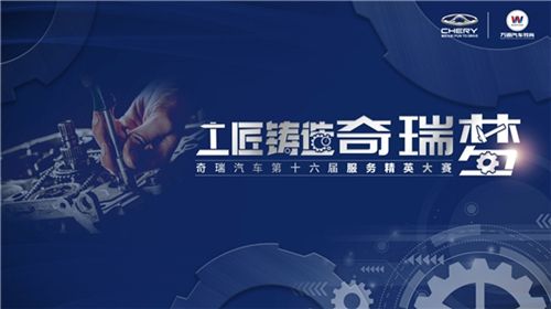 新疆：上一年度查核成果根本合格不得提升岗位等级