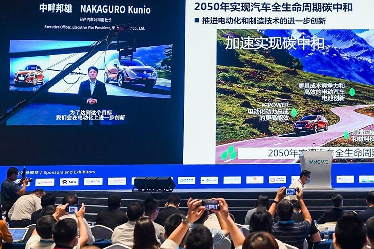 日产汽车积极推行电动车战略 计划2050年实现碳中和