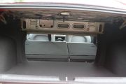 吉利汽车-帝豪-第4代 1.5L CVT旗舰型