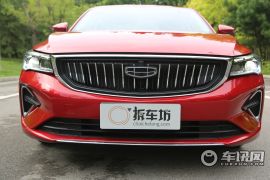 吉利汽车-帝豪-第4代 1.5L CVT旗舰型